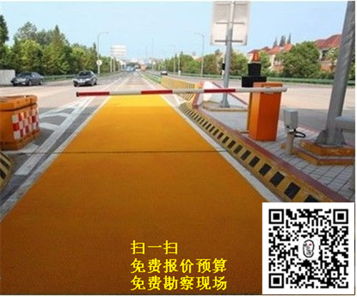 顺义高速路收费口防滑路面修补,服务区